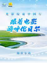 亚洲一区二区三区中文字幕5566