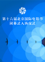 香蕉视频在线精品