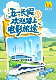 亚洲视频2