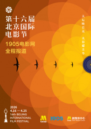 国产欧美精品专区一区二区