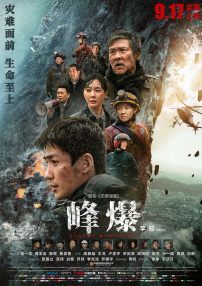 h动漫有哪些