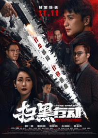99热国产在线