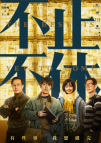 青青在线精品视频