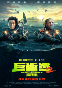 伊人69