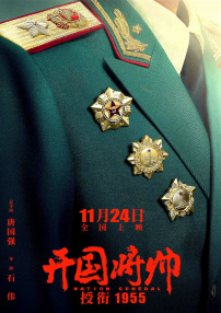亚洲精品在线网