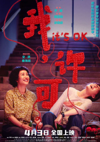 婷婷色九月