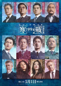 久久久久一级精品免费观看