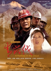 亚洲手机在线观看