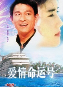 毒蛇电影官网