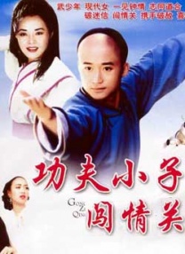 中文字幕精品在线观看