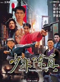 欧美激情一区二区三区中文字幕