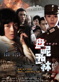 国产精品xxx