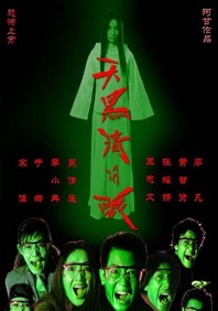 国产一区二