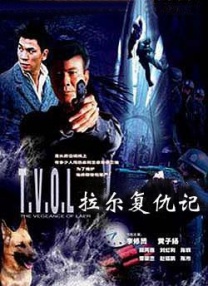 久草热草