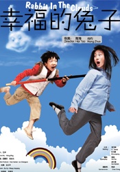 一本色道久久综合亚洲aⅴ蜜桃