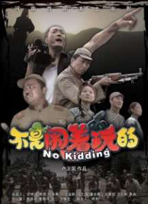 大香网伊人久久综合网2020