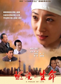 欧美呦呦在线