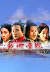欧美国产综合视频在线观看