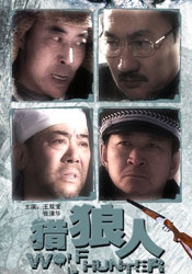 黄色录像一级片子