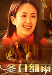 丁香婷婷影院
