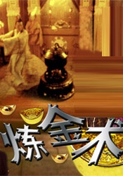 久久精品5