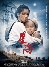 美女吃屎