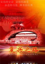 elitepain23鞭打vk
