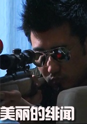 极太黑炮vs绝伦美女樱井