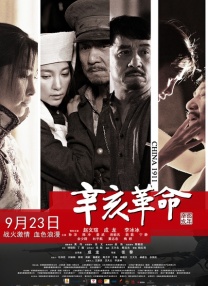 国内精品久久精品这里有