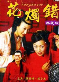 狠狠综合
