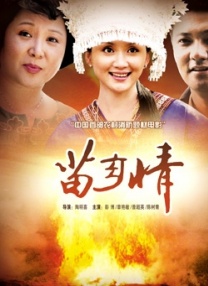欧美日韩亚洲精品一区二区三区