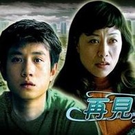 骚虎视频黄