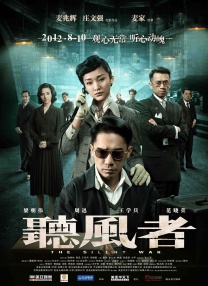 我进去她就呻吟了