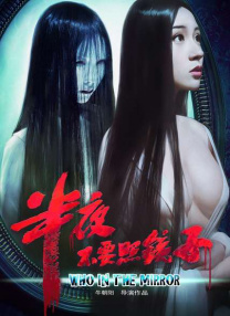宝贝姓奴养成记h