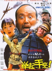 精品一区二区三区五区六区