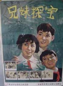 亚洲色图第1页