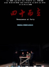 国产91页
