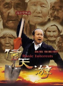 爱爱一区