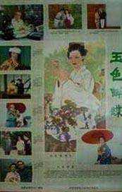 欧美1区2区3区