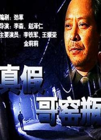 原神同人黄禁3d动漫网站