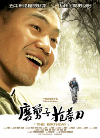 亚州视频一区二区三区