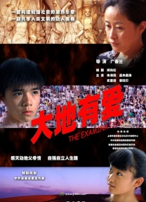 97人人爽人人澡人人精品