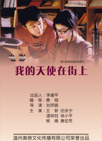 亚洲色图五月