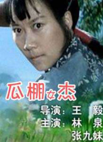 亚洲麻豆视频