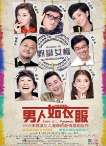 狠狠色狠狠色综合曰曰