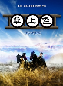 国产图片亚洲精品一区