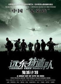 久久亚洲精品23p