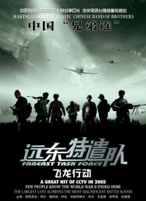 国产色婷婷亚洲999精品网站