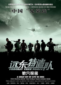 日韩理伦片午夜理伦片