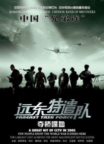 《消失的初恋》免费观看